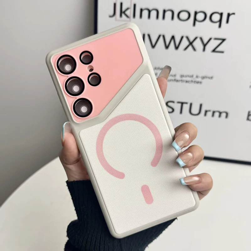 Color Blocking Magnetic Shock-Absorbing All-Inclusive Phone Case