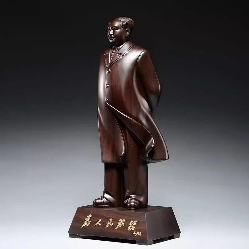 African Blackwood Sculpture Handcarved Rosewood Statue Office Desk Decor | Business Gift Art Craft