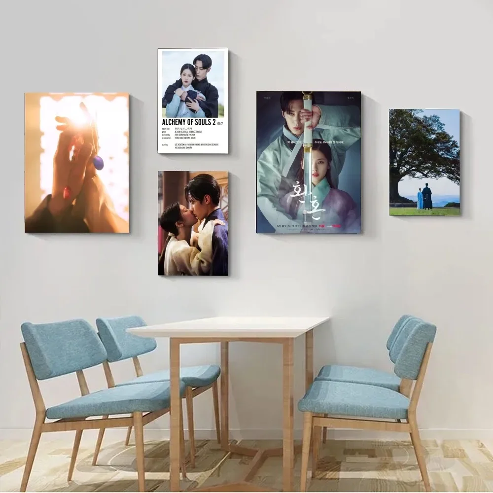 Alchemy Of Souls Poster Kraft Club Bar Paper Vintage Poster Wall Art Painting Bedroom Study Stickers