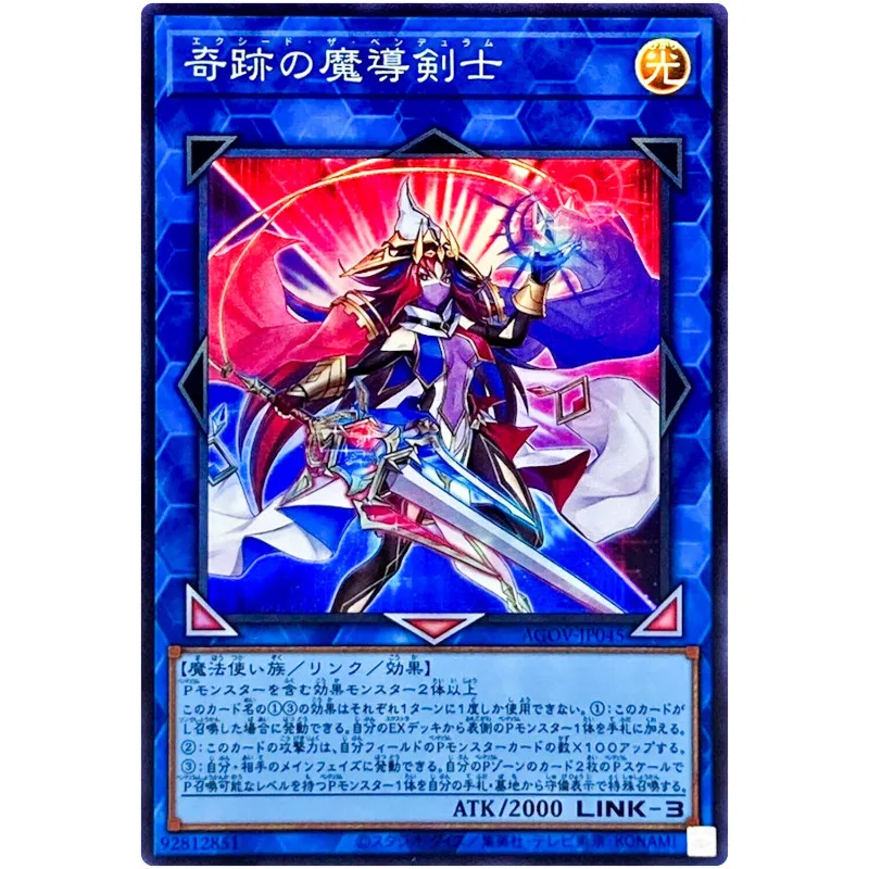 Yu-Gi-Oh Supera Il Pendolo-Super Rare Agov-Jp045 Age Of Overlord - Yugioh Card Collection Giocattoli Regalo Giapponesi (Originali)