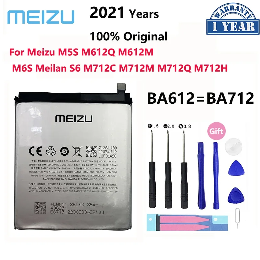 

100% Original 3000mAh Battery For Meizu M5S 5S BA612 M612 Series / BA712 M6S 6S Meilan S6 M712 Series Phone Batteries Bateria