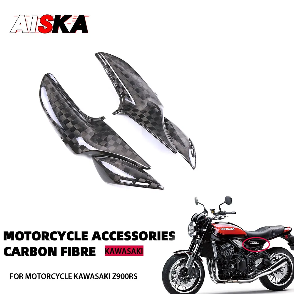 

12K Full Carbon Fiber Motorcycle Accessories Fuel Tank Side Panels Cover Fairing Kits For KAWASAKI Z900RS Z900 RS 2018 - 2024