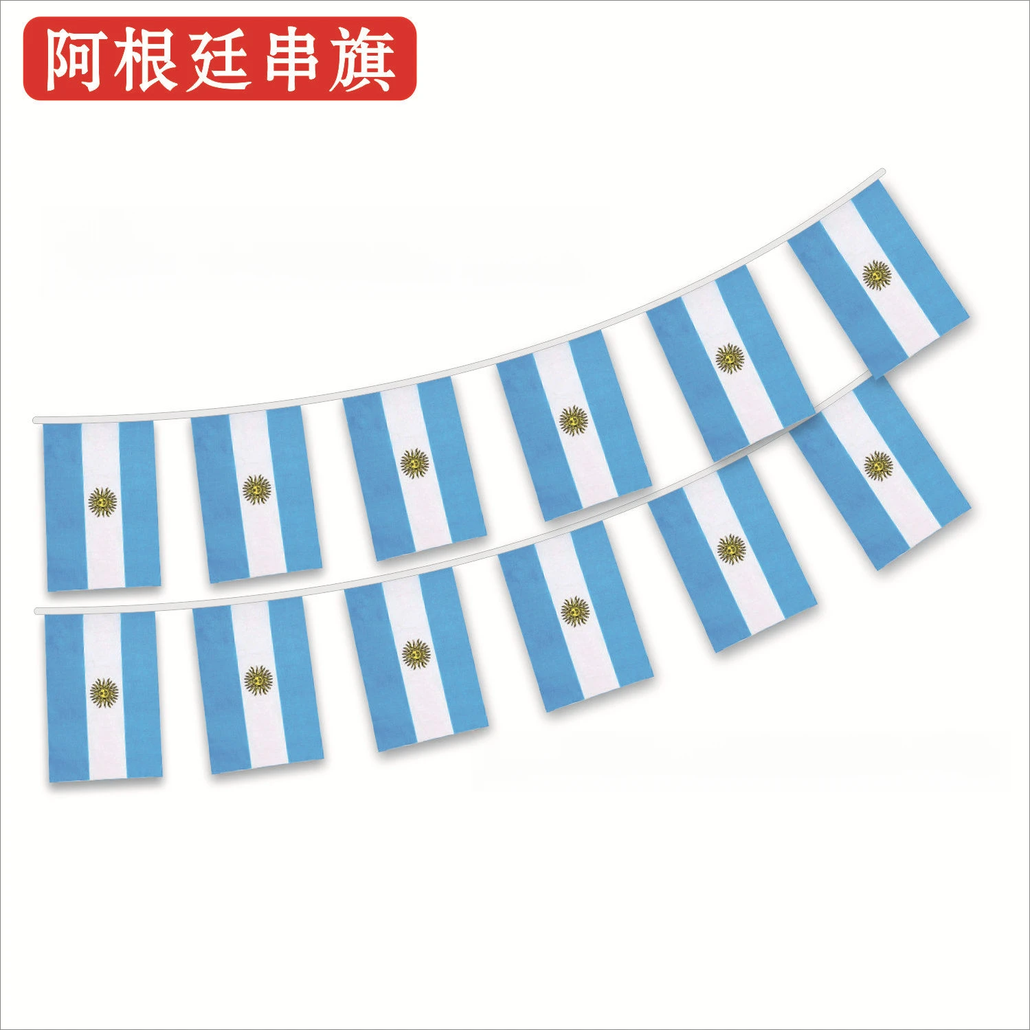 Aerlxemrbrae Mexico bunting flags 14x21cm Pennant Mexico String Banner Buntings Festival Party Holiday