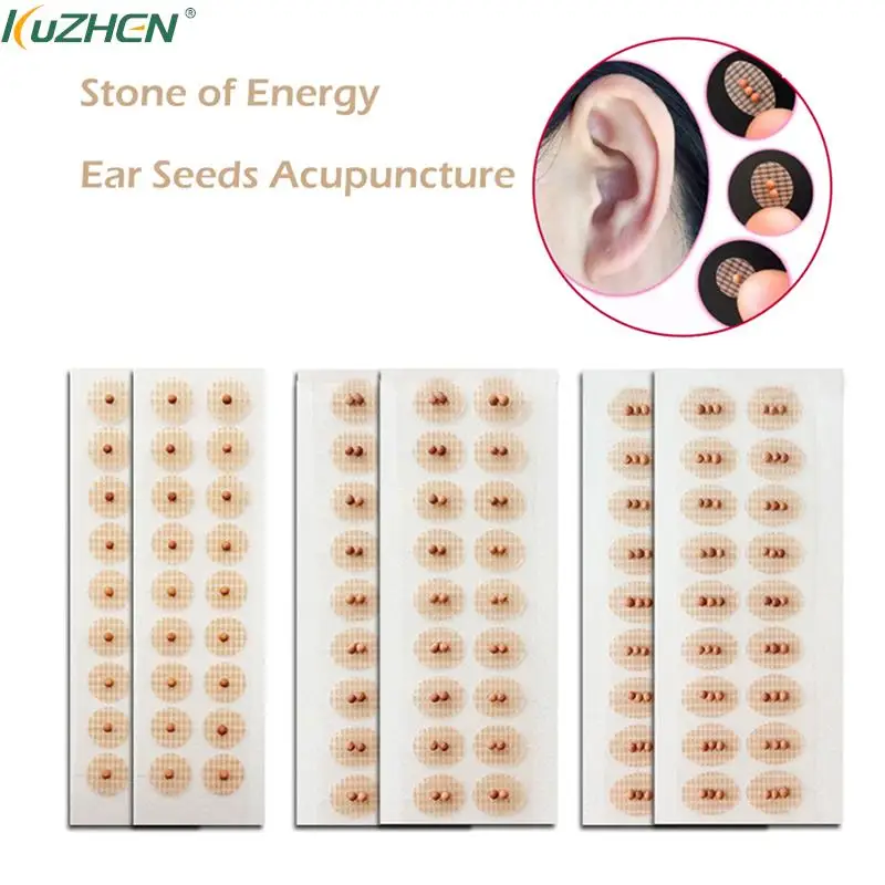 100-200pcs Ear Care Seeds Acupuncture Auricular Disposable Ear
