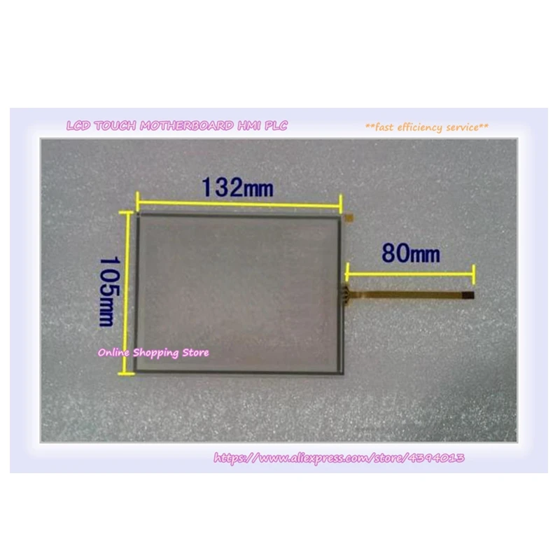 

New 132*105mm Touch Glass Touch Screen Panel Digitizer Used For SX14Q001 SX14Q002 SX14Q003 SX14Q004 SX14Q005 SX14Q006 SX14Q007