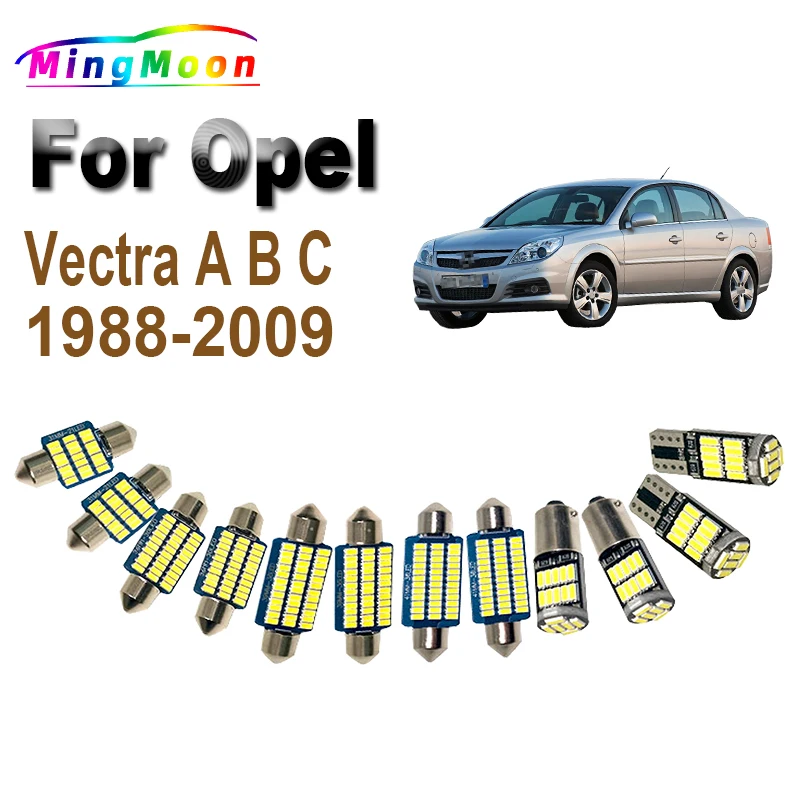 

Фотолампа для Opel Vauxhall Vectra A B C 1988- 2002 2003 2004 2005 2006 2007 2008