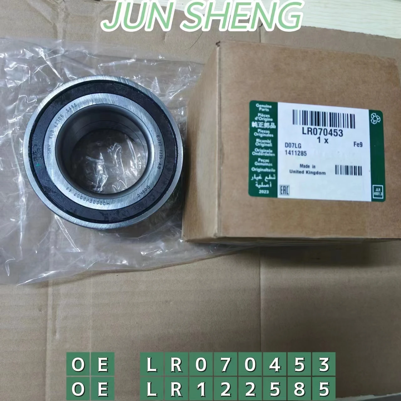 Wheel Hub Bearing For Land Rover 2.0L 2.2L 3.0L 3.9L 4.0L 5.0L 1993- LR122585 LR070453