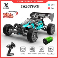 1:16 Brush Or Brushless RC Racing Car 2WD High Speed Off-Road Cars 50KM/H Or 70KM/H 2.4G Remote Control Toys Kids Gifts 16202PRO 1