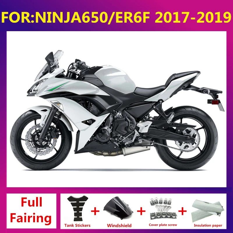 

For kawasaki Ninja650 Ninja 650 ER-6F ER6F 2017 2018 2019 Motorcycle full Fairing Kit fit bodywork fairings kits set white black