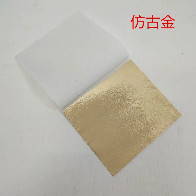 Description Picture 5 of item100Pcs 9Cm Individually Packaged Imitation Gold Silver Leaf Foil Papers for DIY Epoxy Resin Craft Nail Art Jewelry Making