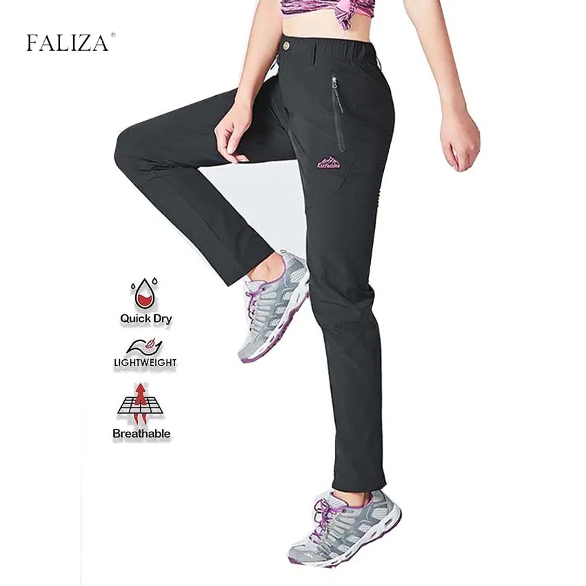 Быстросохнущие эластичные женские брюки FALIZA