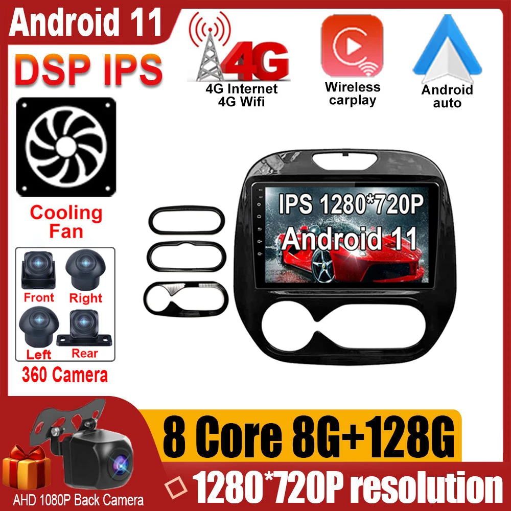 Android 11 IPS For Renault Captur CLIO Samsung QM3 2011 - 2018 Car Radio Video Auto Stereo Multimedia Player GPS Navigation Wifi |