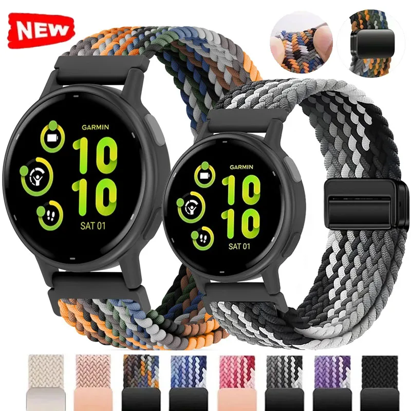Magnetic Braided Nylon Watch Band - 22mm & 20mm Strap