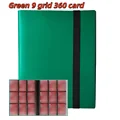 Green 9 grid-360