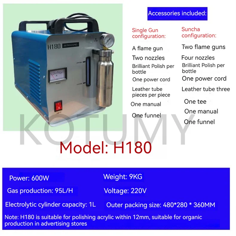 75L/H Acrylic Flame Polishing Machine 220V/110V H160 Acrylic Polisher HHO Hydrogen Generator Machine Crystal Polishing