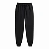 Men Casual Sports Pants Running Workout Jogging Long Pants Gym Sport Trousers for Men Jogger Sweatpants 5