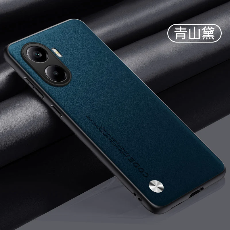 Carbon Fiber PU Leather Phone Cover - Matte Anti-Shock Plain Case