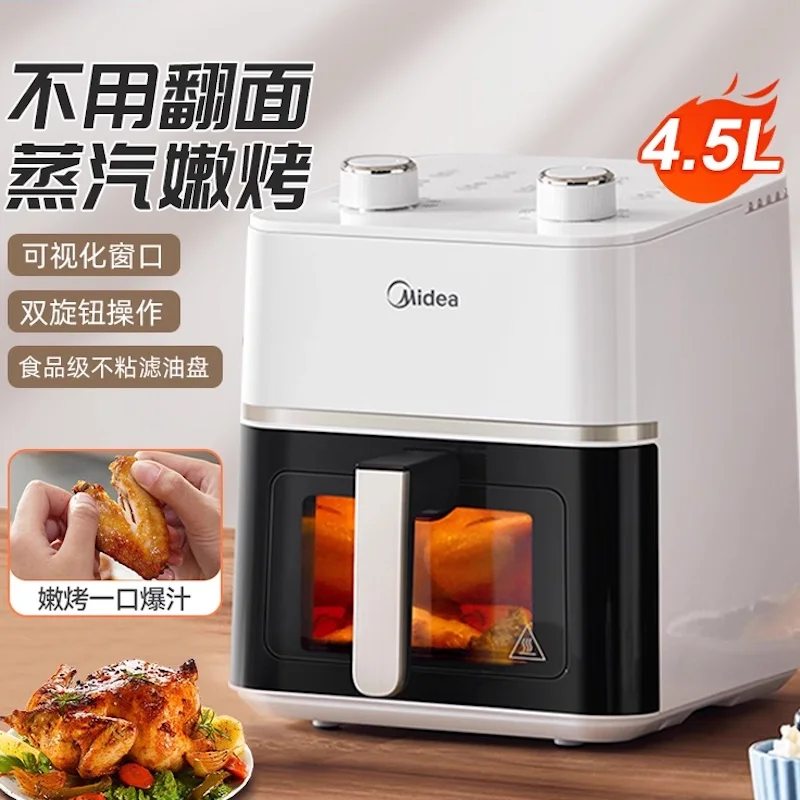 Midea Airfryer 4.5L Visual Deep fryer Smart Low fat oil free air fryer oven Multi functiona Automatic air fryers Home appliances 2