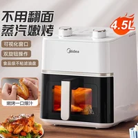 Midea Airfryer 4.5L Visual Deep fryer Smart Low fat oil free air fryer oven Multi functiona Automatic air fryers Home appliances 2