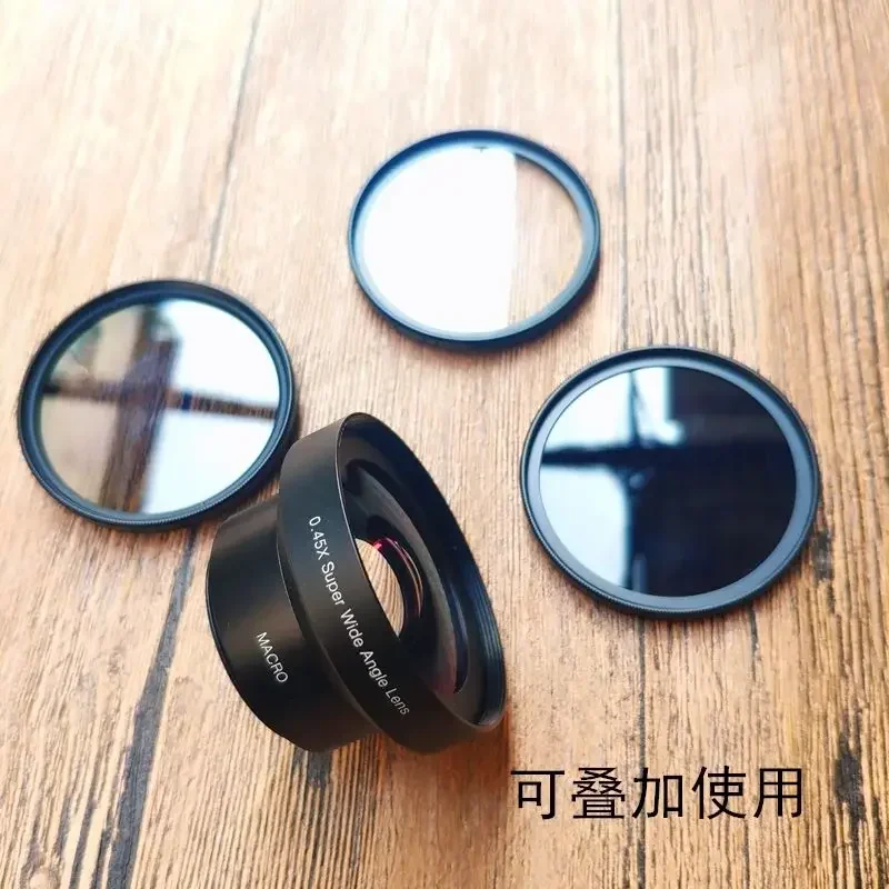 Professional Photography Set Mobile Phone Lens 4K Distortion-Free Stackable Filter Wide-Angle Macro Photo