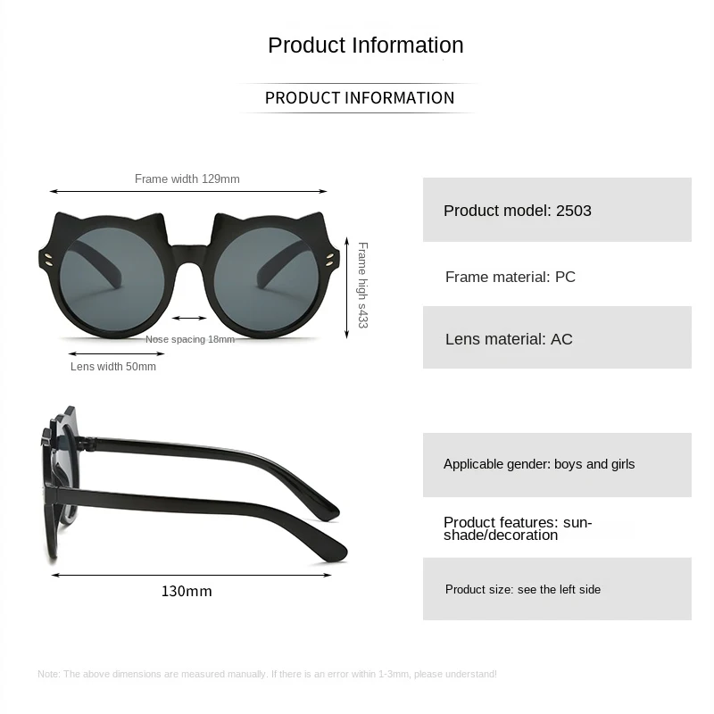 New Summer Kids Sunglasses UV400 for Boy Girls Toddler Lovely Baby Sun Glasses Round Cute Children Outdoor Eyewear