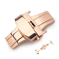 Stainless Steel Polished Butterfly Watch Clasp Strap Buckles - 20mm (Rose Gold)