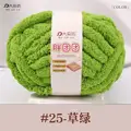 25 grass green