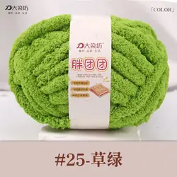 Luxurious Chunky Yarn for Hand - Knitted Creations (25 grass green)