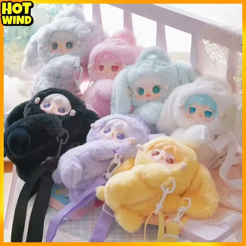 可愛いぬいぐるみ・Yooki　8体セット Yooki V8 Generation Series Plush Doll Blind Box Kawaii Carry