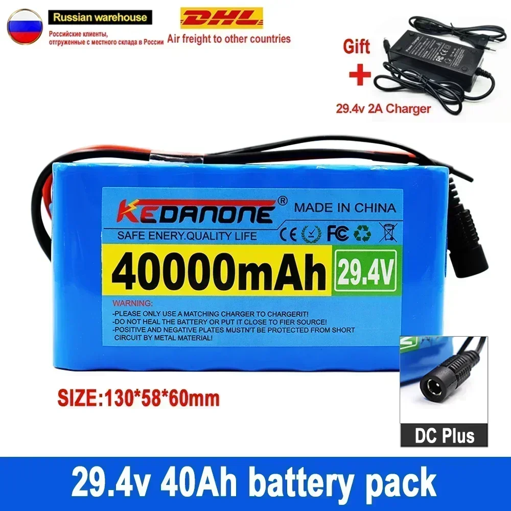 

24V 40Ah 7S3P 18650 Li-ion Battery Pack 29.4V 40000mAh Electric Bicycle Moped /Electric/Lithium Ion Battery Pack+ 2A Charger