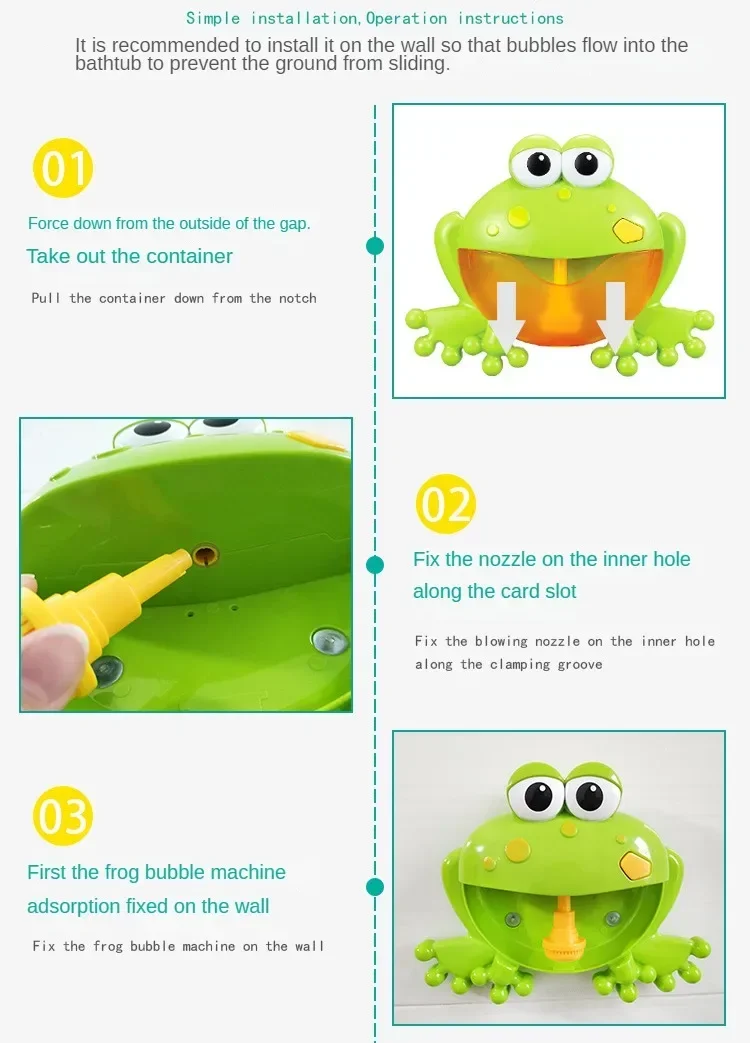 instructions of the Baby Bath Bubble Machine