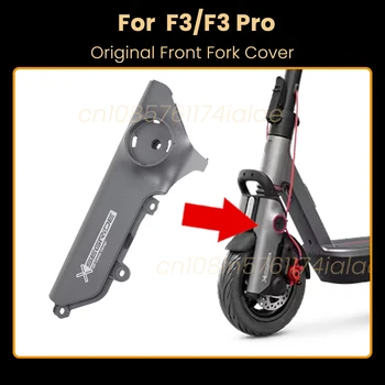 Copertura forcella anteriore sinistra o destra originale per scooter elettrico Segway F3 F3 Pro KickScooter Proteggi accessori guscio