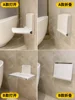 *Bathroom folding stool seat wall wall hanging wall elderly non-slip safety barrier-free bath stool 6