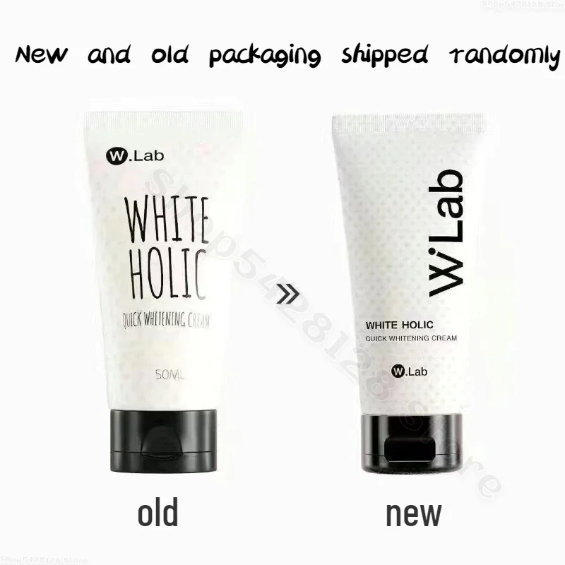 Wlab Brightening and Whitening Makeup Cream Is Refreshing and Waterproof Long-lasting Antioxidant Non-floating and Powder-free 5