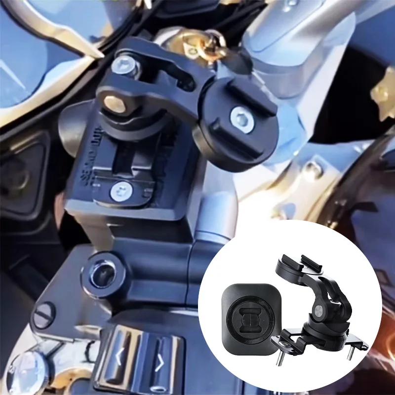Motorcycle Pump Cover Oil Pot Mobile Phone Stand Adjustable Shock-proof Navigation Quick Locking Stand With Sticker Adapter