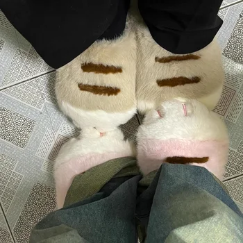Adorable Cat Feet Slippers – Cozy Cat Paw House Shoes