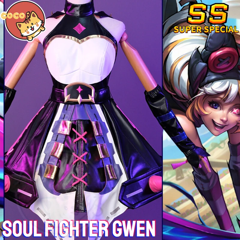 

Костюм для косплея LOL Soul Fighter Gwen, костюм для косплея LOL Gwen, костюм для косплея соперника, костюм для косплея и парик CoCos-SS