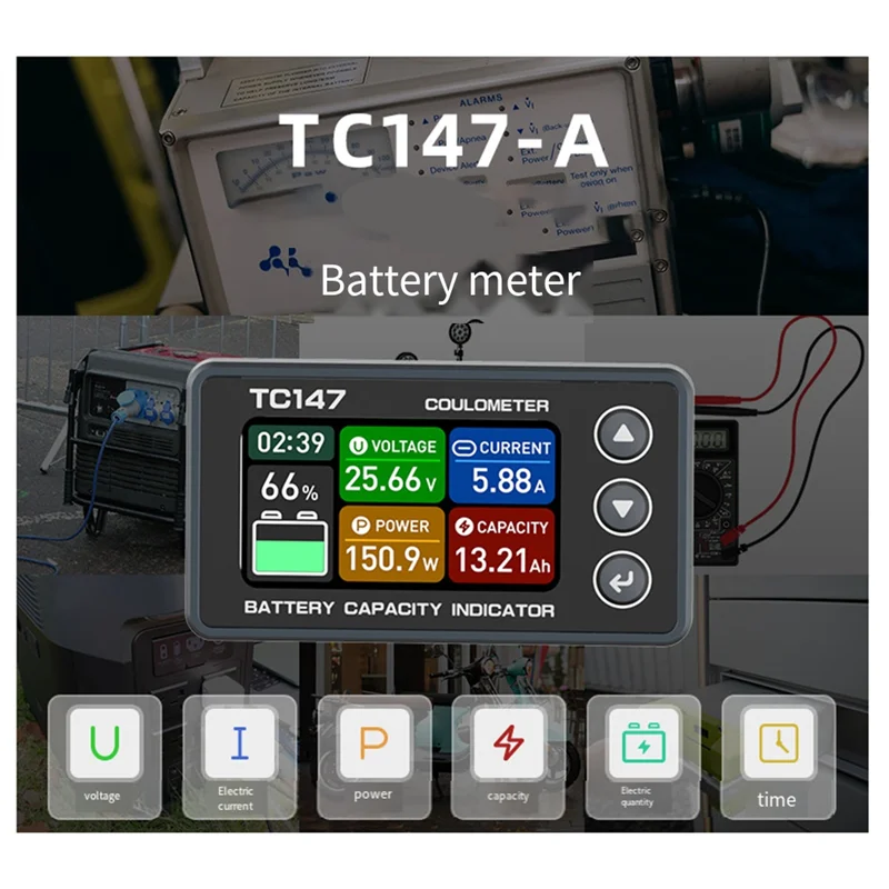 A44Z-TC147 고정밀 컬러 스크린 쿨롱 미터 배터리 전압 및 전류 측정기