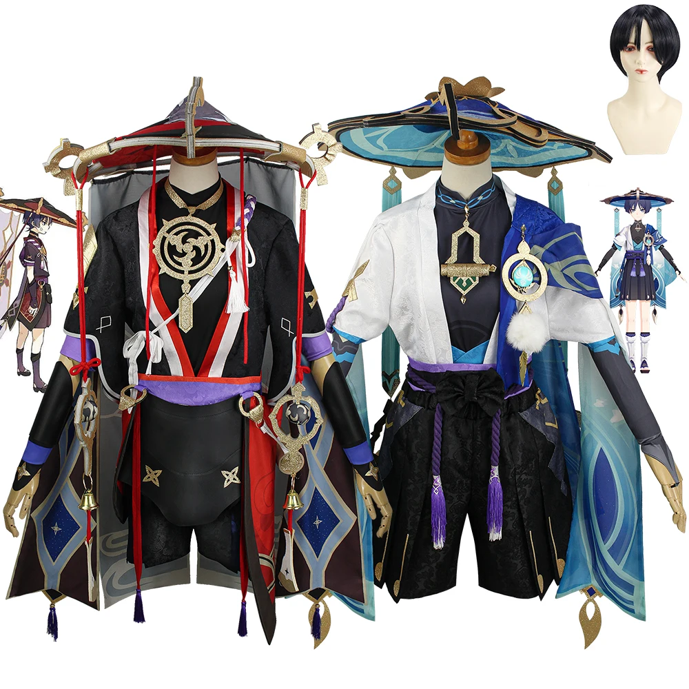 

Game Genshin Impact Wanderer Cosplay Costume Fatui Balladeer Outfit Uniform Full Set Bucket Hat Halloween Carnival Suit