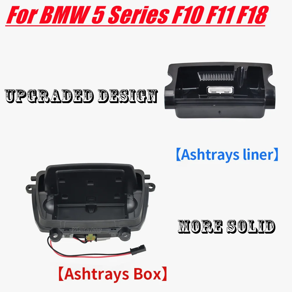 자동차 재떨이 ABS 센터 콘솔 재떨이 조립 박스 커버, BMW 5 시리즈 F10 F11 F18 520i 525i 528i 530i 용, 자동차 2010 2017