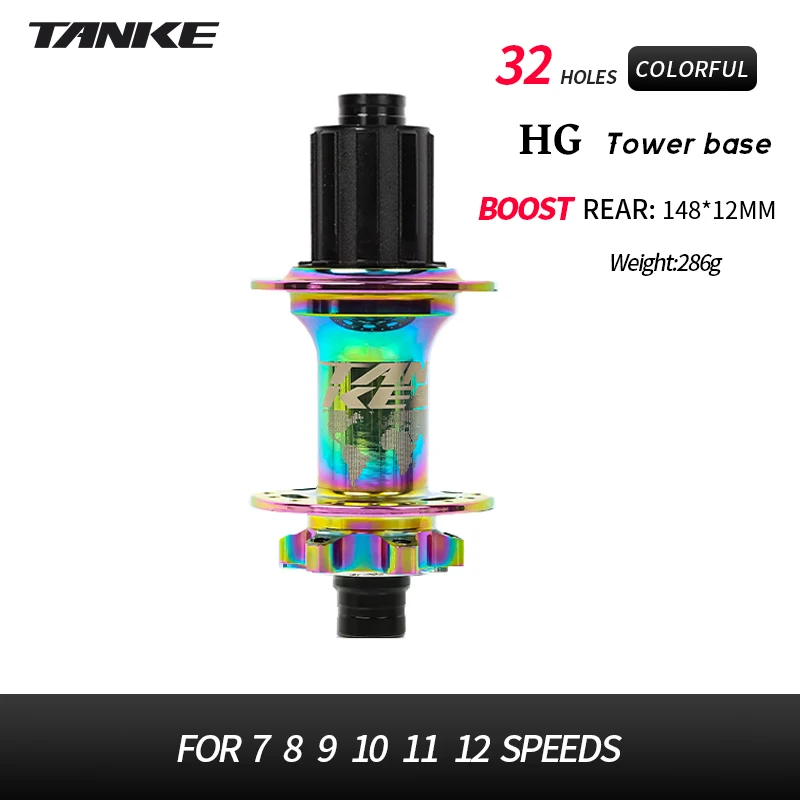 Premium Aluminum Mountain Bike Hub - 32 Holes with 120 Engagement Points and 4-Bearing Design