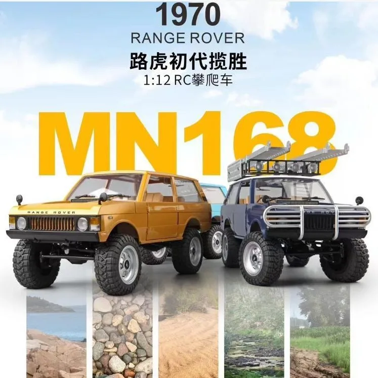 Mn Mn168 1:12 2.4g   ü     ε   峭 