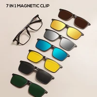 Men and Women Square Full Rim Glasses Frame Polarized Clip on Sunglasses With Colorful Clip Ons For Prescription Lenses 1