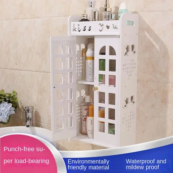 Punch-Free Toilet Bathroom Wall-Mounted Cosmetics Wash Non-Marking Storage Rack Toilet Toilet Rack