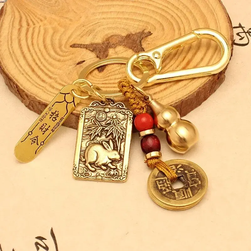 Wu God of Wealth Zhao Gongming-zodiac Rabbit + yellow rope five Emperor money + gourd + fortune order + alloy buckle