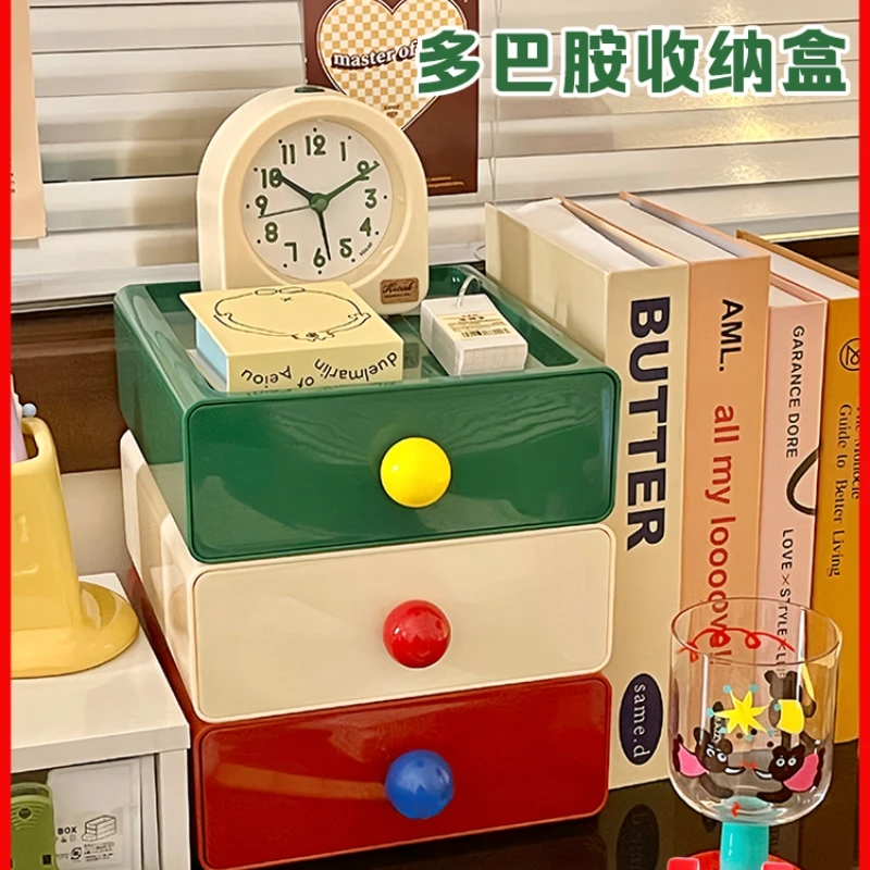 문구류 및 사무용품 서랍이 있는 다기능 책상 보관함