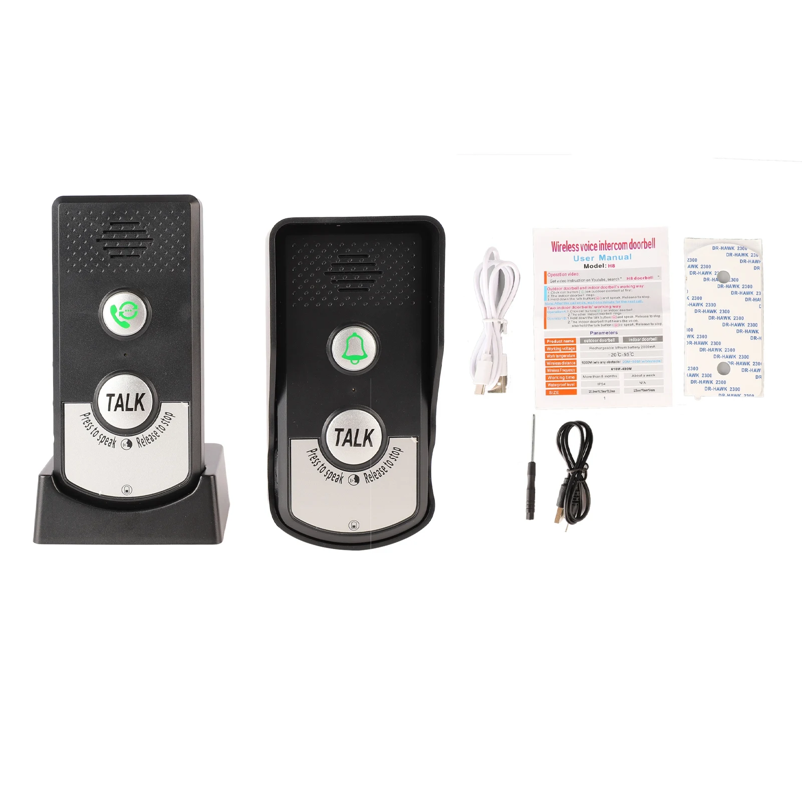 양방향 인터콤 초인종 편리한 무선 음성 인터콤 초인종 벨소리 인터콤 라이트 가..