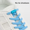 1 Pair Elastic Shoelaces Without Ties Flat Shoe Laces Round Metal Capsules Lock Rubber Band Lazy Shoes Lace For Sneakers 3