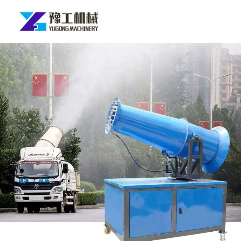 

Dust Suppression Fog Cannon Agriculture Atomizer Sprayer Suppliers Fog Cannon