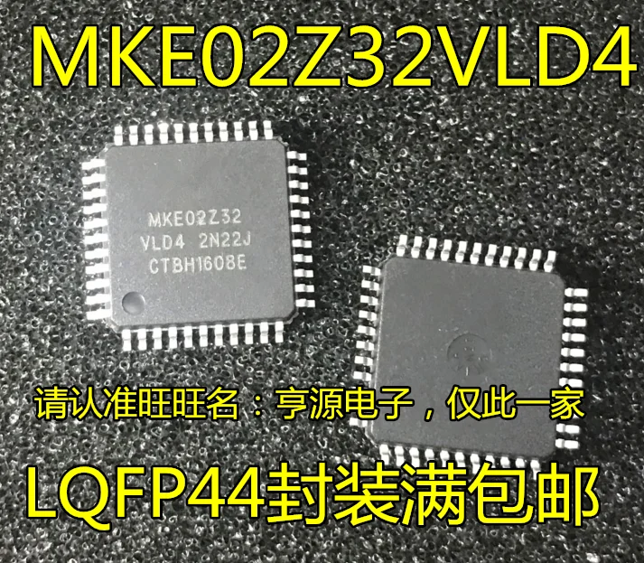 

Оригинальный новый процессор MKE02Z32VLD4 MKE02Z32 LQFP44, 5 шт.